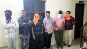 Chhattisgarh Crimes