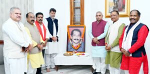 Chhattisgarh Crimes