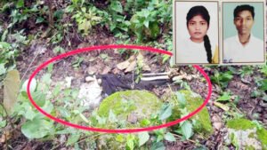 जंगल में मिला युवक-युवती का कंकाल, जांच में जुटी पुलिस Chhattisgarh Crimes
