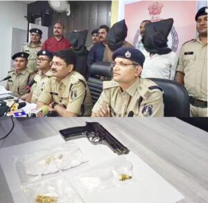 Chhattisgarh Crimes