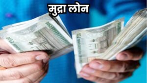 Chhattisgarh Crimes