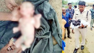 Chhattisgarh Crimes