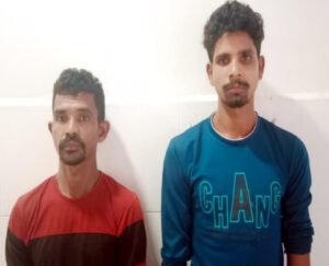 Chhattisgarh Crimes