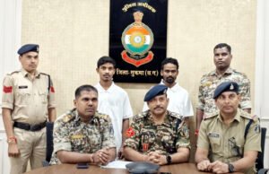 Chhattisgarh Crimes