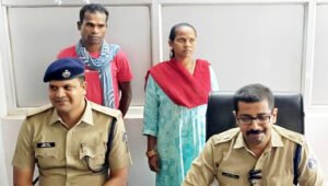 Chhattisgarh Crimes