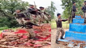 Chhattisgarh Crimes