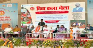 Chhattisgarh Crimes
