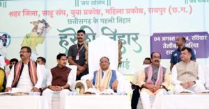 Chhattisgarh Crimes