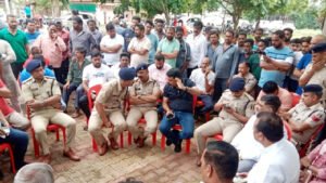 Chhattisgarh Crimes