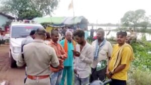 Chhattisgarh Crimes