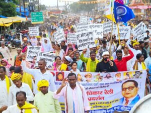 Chhattisgarh Crimes