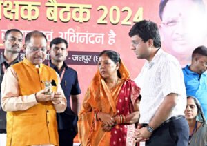Chhattisgarh Crimes