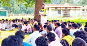 Chhattisgarh Crimes