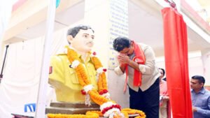 Chhattisgarh Crimes