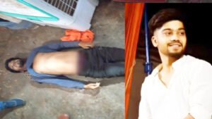 Chhattisgarh Crimes