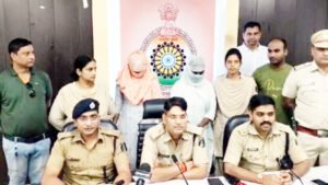 Chhattisgarh Crimes