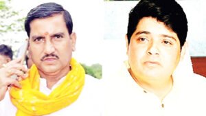 Chhattisgarh Crimes