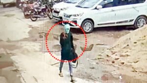Chhattisgarh Crimes