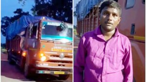 Chhattisgarh Crimes