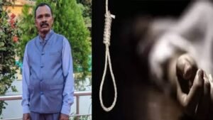 Chhattisgarh Crimes