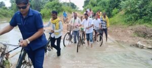 Chhattisgarh Crimes