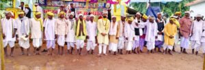 Chhattisgarh Crimes