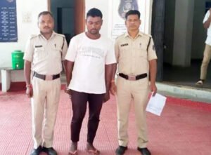 Chhattisgarh Crimes