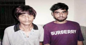 Chhattisgarh Crimes