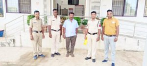 Chhattisgarh Crimes