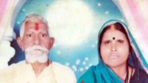 Chhattisgarh Crimes