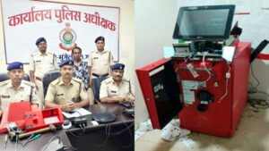 Chhattisgarh Crimes