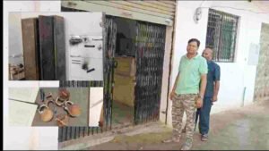 Chhattisgarh Crimes
