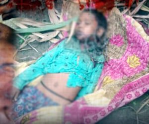 Chhattisgarh Crimes