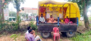 Chhattisgarh Crimes