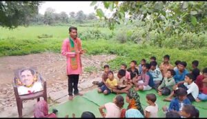 Chhattisgarh Crimes