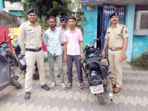 Chhattisgarh Crimes