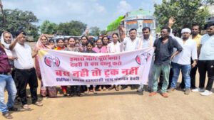 Chhattisgarh Crimes