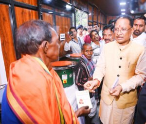 Chhattisgarh Crimes