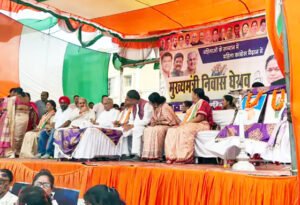 Chhattisgarh Crimes
