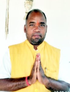 दैनिक राम मंडावी जिला उपाध्यक्ष जिला भाजपा अनुसूचित जनजाति मोर्चा जिला गरियाबंद (छत्तीसगढ़)