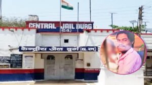 Chhattisgarh Crimes