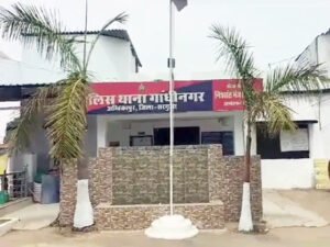 Chhattisgarh Crimes