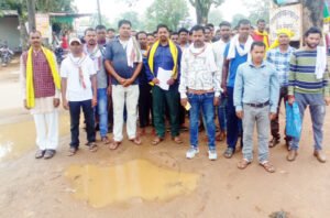Chhattisgarh Crimes