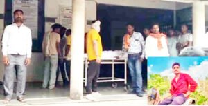 Chhattisgarh Crimes