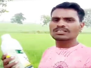 Chhattisgarh Crimes