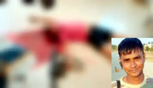 Chhattisgarh Crimes