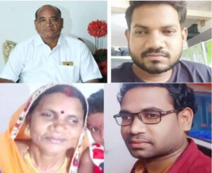 Chhattisgarh Crimes