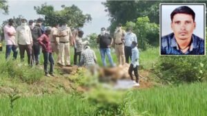Chhattisgarh Crimes