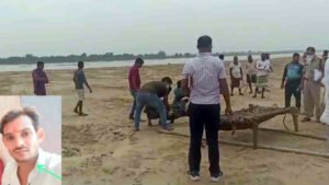 Chhattisgarh Crimes