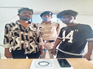 Chhattisgarh Crimes